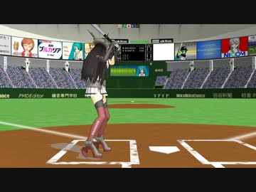 モーションテスト