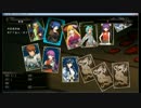 【プレイ動画】剣の街の鬼畜戦士 02