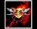 [Hard/Melodic Rockへの誘い 181] Brother Firetribe - Wildest Dreams [Hard Rock/2008]