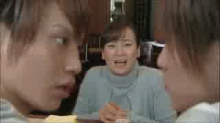 大槻兄弟詰め合わせ