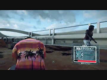 XboxOne DeadRising3 プレイ 34