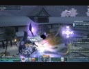 【PSO2】ショウタイムツリーVer滞空ギグル･グンネガム(Gu/Hu)