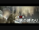 【Brothers】まったり兄弟物語 Part15【実況】