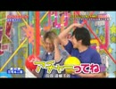 【人た】 ニ ノ 健 【らし!?】