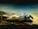 【ACVD】気ままに２人侵攻でもいかが？１杯目