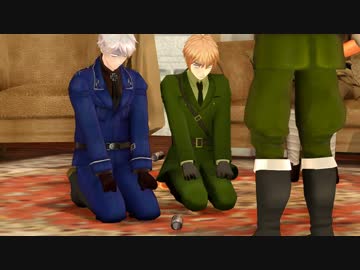 【APヘタリアMMD】飲み会の反省会【ゆっくり寸劇】