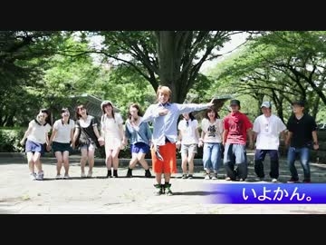 【東北６県】Highway　踊ってみた！【踊り手歌い手企画】