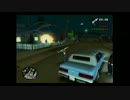 [実況]カオスでサンアンドレアス[GTASA]part3