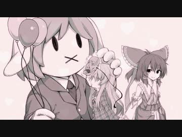 ゆっくり霊夢といく不思議の幻想郷3PLUS part5