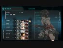 【艦これ】３－５ 下３戦ルート　軽巡１駆逐３潜水２編成