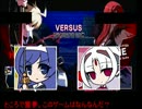 【ＵＮＩ】カーマインでがんばる【ゆっくり実況】