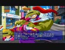 口先三寸 DE レッツ・エンジョイ・メイク・ラブ！ 第０３３回