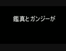 イミフさん８