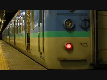 【JR信越線】115系 高田～長野【走行音】