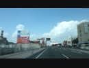 潮岬から適当ドライブ【山口県宇部市】 #163
