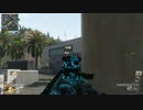 【CoD:BO2】はめたんのドミネーション-Part57(海外配信凸編)-【0デス】