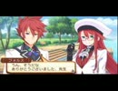 サモンナイト５を初見実況するわ　その１６