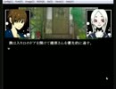 【ぼっち】妄想グリム-赤ずきんの章-part4【実況】