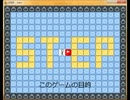 【Java自作ゲーム】 STEP 【ニコニコ自作ゲームフェス4】