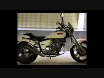 【ゆっくりマグナ５０】自己紹介＆初車載動画【キッドではない】