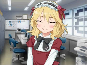 ゆうわく桃華ちゃま　１話