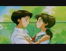 【新世紀エヴァンゲリオン】 幸せなキスシーン.mp4