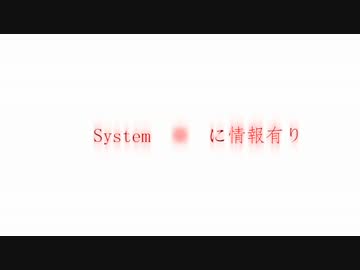 【MineCraft】機械少女が魔導クラフト ※12【字幕】