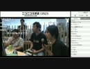 【新生FFXIV 14時間放送】ひろしNQの面白かった所まとめ Part3