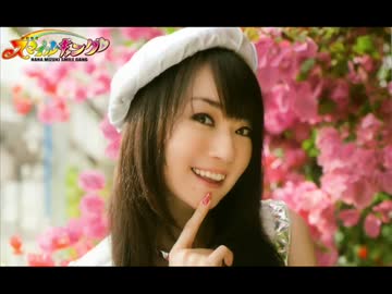 水樹奈々 スマイルギャング 第650回