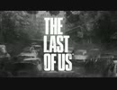 【ゲーム苦手だけど】THE LAST OF US グラウンド 字幕プレイ #10【頑張るよ】