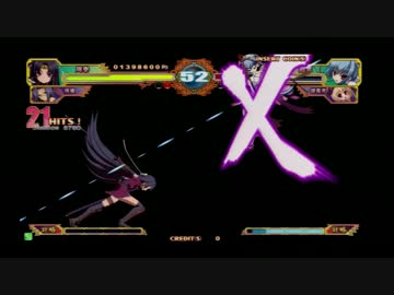 【恋姫†演武】周泰崩撃コン：8730ダメージ