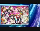 【課金動画】あまりにも悲惨すぎて絶望した。
