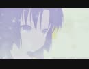 「ＭＡＤ」リトルバスターズ！& Refrain × Young and Beautiful