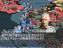 hoi2aar「欧州戦線異聞録」　アミアン攻防戦