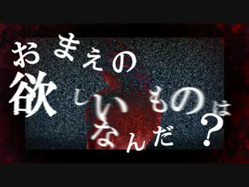 【MMD】 信者視点　で　 'カーニバル' 【ジョジョ】