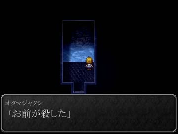 ここがあの魔女の家（ハウス）ね！？ ５LDK【実況プレイくずれ】