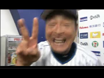 セ・リーグ公式戦 DeNA×ドラゴンズ ハイライト インタビュー 2014.9.15