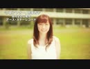 夕暮アフター[FULI].8kbps