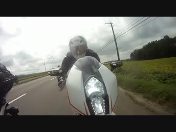 更別お泊りツーリング