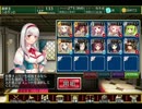 千年戦争アイギス　鬼を宿す剣士：悪鬼襲来　神級　覚醒モミジ編☆３