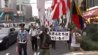 【2014/9/15】返さなければ戦争だ‼拉致被害者全員奪還国民大行進4