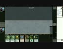 【MO】ＭＴＧスタンダード Green Devotion tR vs Golgari Beatdown【レミー】