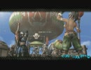 MHFG 第81回韋駄天杯　【特異】白影討伐　片手剣　1鯖