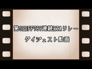 もうひといきじゃ パワーをプチメテオに ﾁｭﾄﾞｰﾝ ｗｗｗ ニコニコミュニティ