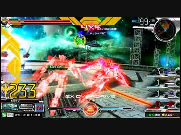 【EXVSMB】都内某所シャッフル大会３(9月12日開催)Part7【第１１回】