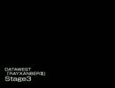【MIDI】「RAYXANBERⅢ - Stage3」
