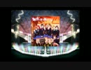 【ラブライブ！】 輝夜の城で踊りたい(EX) 全パフェ 【スクフェス】