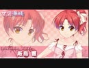 josokaikyo_3.mp4