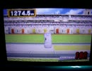 スマブラ　３ＤＳ　ホームランコンテスト　アイク　1182.7/1274.5m