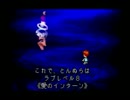 【おしゃべりしながらラブ探し】 moon 生放送 Part 5 ※改題